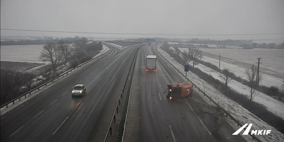 Balesetet látsz? Ne menj tovább!