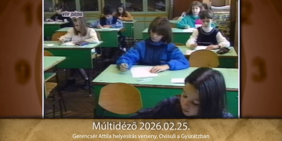 Múltidéző 2026.02.25.