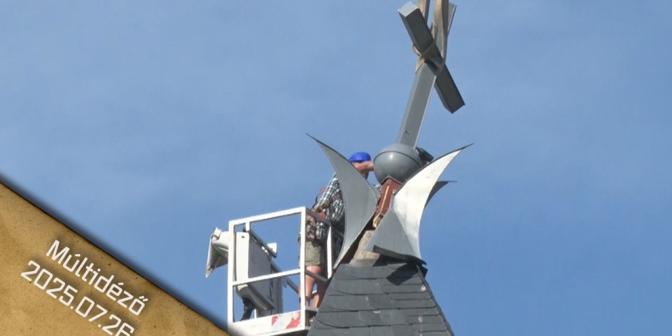 Múltidéző 2025.07.26.