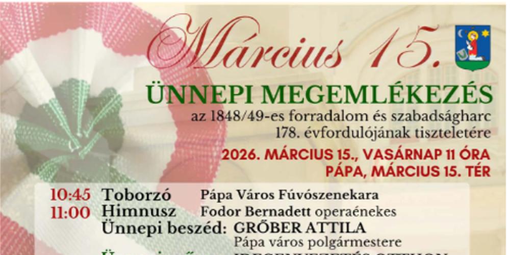 MÁRCIUS 15. - ÜNNEPI MEGEMLÉKEZÉS